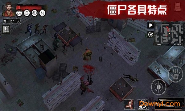 末日方舟300m修改版 游戏截图